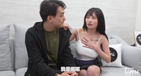 co-gai-trung-quoc-live-khu-cong-vien-de-xin-trai-dit-minh