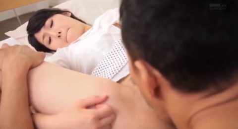 nhung-lan-dong-phim-cua-sakura-kirishima-xinh-lon-dep