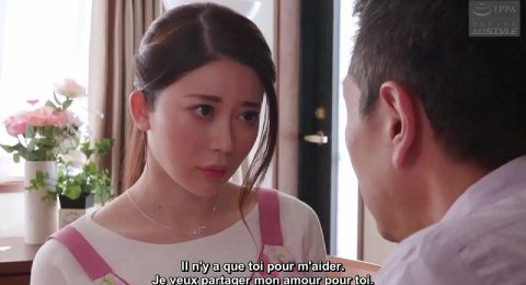 nsps-897-nguoi-vo-cua-toi-la-con-roi-tinh-duc-5