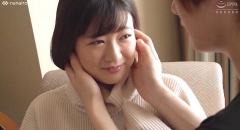 tinh-duc-cua-co-gai-ngay-tho