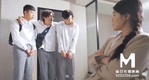 co-giao-dam-dang-va-ba-em-hoc-sinh-hu