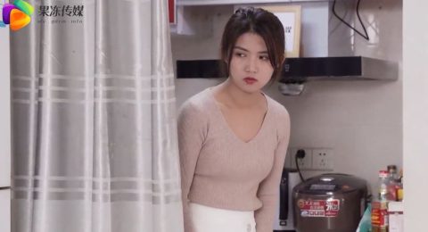 co-vo-tre-la-no-le-tinh-duc-cua-toi